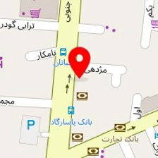 تسمه پایدار