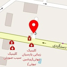 دکتر سودابه یغمایی