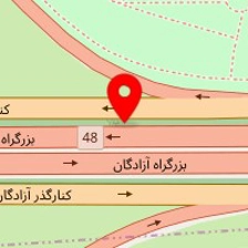 دیگ بخار آرمنکو ( آرمن بخار )