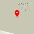 ریخته گری