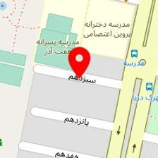 دکتر آرش خاموشیان
