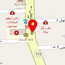 دکتر محسن شفقت
