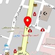 وکیل پایه یک دادگستری حسن نظری