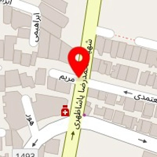دکتر آتوسا ایرانی