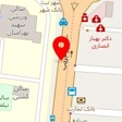 کلینیک زیبایی دکتر مهناز جمالی پور