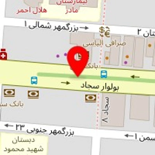 کلینیک زیبایی دکتر الهه اندخشیده
