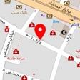 دکتر مهناز بنی هاشمی اردبیلی