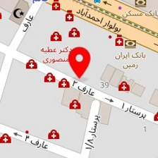 دکتر فرحناز ثمره محمدیان