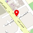 کلینیک زیبایی دکتر منیرالدین ناظم السادات