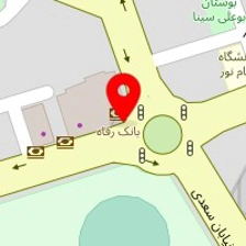 کلینیک زیبایی دکتر مریم عزیز زاده