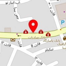 دکتر حامی شمشیری