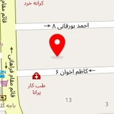 دکتر فاطمه داوری