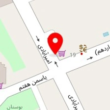 دکتر ماندانا لطفی