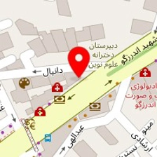 کلینیک زنان هانیل