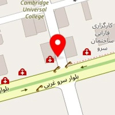 دکتر حبیبه احمدی