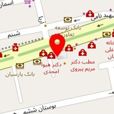 دکتر حمیرا مصدق