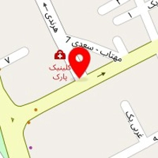 کلینیک زیبایی دکتر ایرج اسفندیار پور