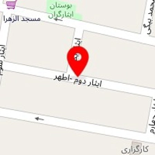 دکتر آرمین نیرسینا