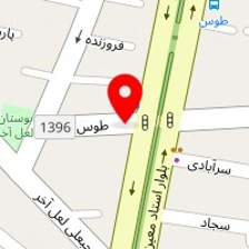 دکتر مریم مهران فر