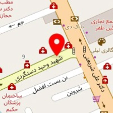 دکتر نسرین حاجی