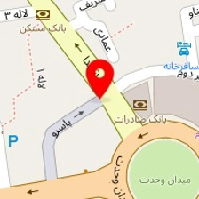 وکیل پایه یک دادگستری مهرسا مهرپور