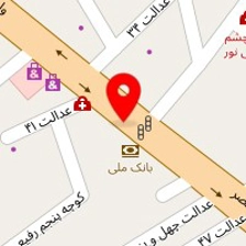 وکیل پایه یک دادگستری منیره نجاری