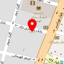 دکتر شهروز اسلامی