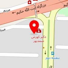 دکتر الهام فریدی