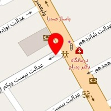 دفتر وکالت مهدی صابری