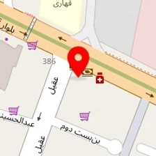 دکتر روشنک خدادادی
