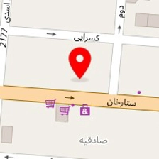 دکتر رکسانا رحمتیان