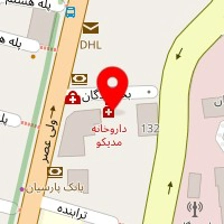 دکتر هلن صادقی
