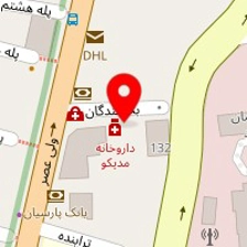 دکتر فاطمه ابراهیمی