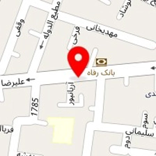 دکتر فاطمه سرمدفر