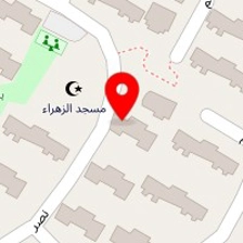 دکتر هاجر سپیدبر