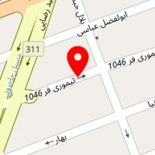 دکتر سعید علی دوستی