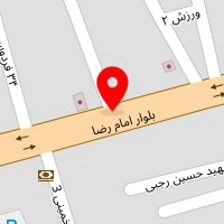 وکیل پایه یک دادگستری فاطمه نظری