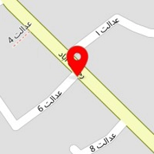 دفتر وکالت صادق علی محمدحسینی
