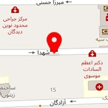 دکتر فاطمه جهان فر