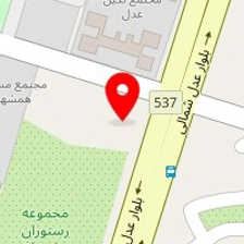 دندانپزشکی پونک