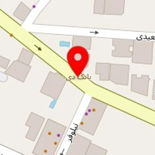 دندانپزشکی سیب