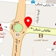 دفتر وکالت سمیرا کاظمیان