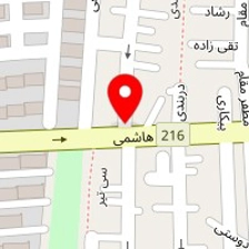 مرکز مامایی همراه مادر