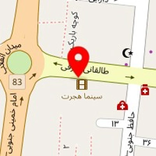 وکیل پایه یک دادگستری مالک صابری
