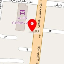 دفتر وکالت مهدی شهمرادی