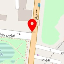 شرکت سپه ابزار