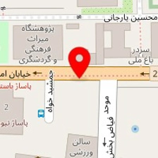 یراق حسینی