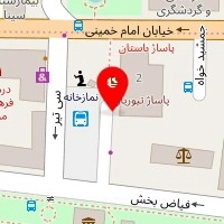 تامین ابزار تهران