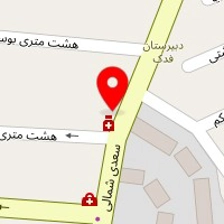 سالن زیبایی ناز چهره