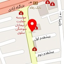 سالن زیبایی ناز خاتون